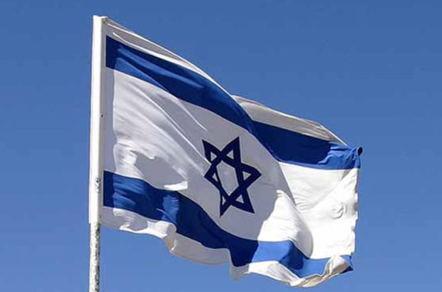 İsrail'de MOSSAD ajanlarına özel koruma