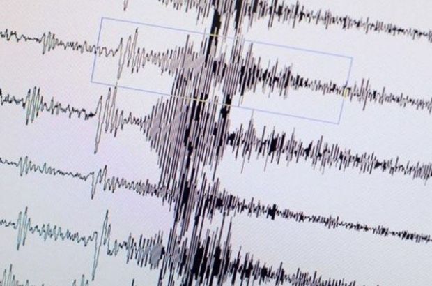Adıyaman'da deprem meydana geldi
