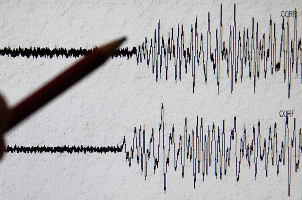 SON DAKİKA! Balıkesir'de 4.2 büyüklüğünde deprem - SON DEPREMLER