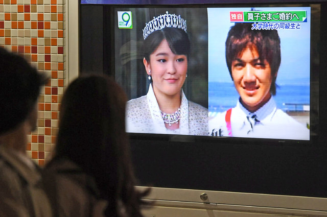 Japonya prensesi Mako ‘Aşk’ı seçti, tahtı elinin tersiyle itti