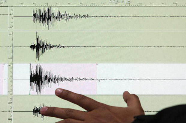SON DAKİKA! Akdeniz'de 4,3 büyüklüğünde deprem