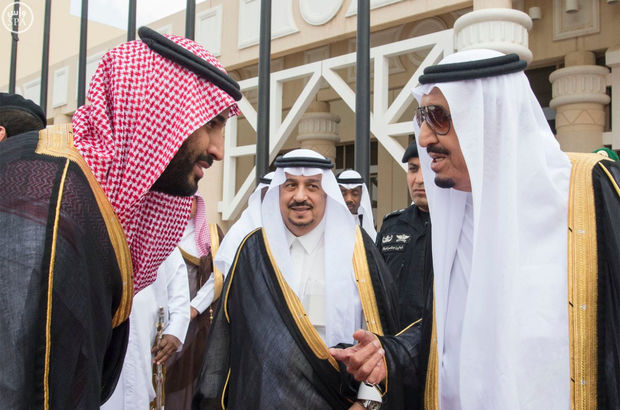 Suudi Arabistan Veliaht Prensi Muhammed bin Selman oldu