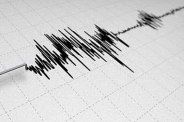 Son Depremler: Ege Denizi'nde deprem! Deprem İzmir'de de hissedildi