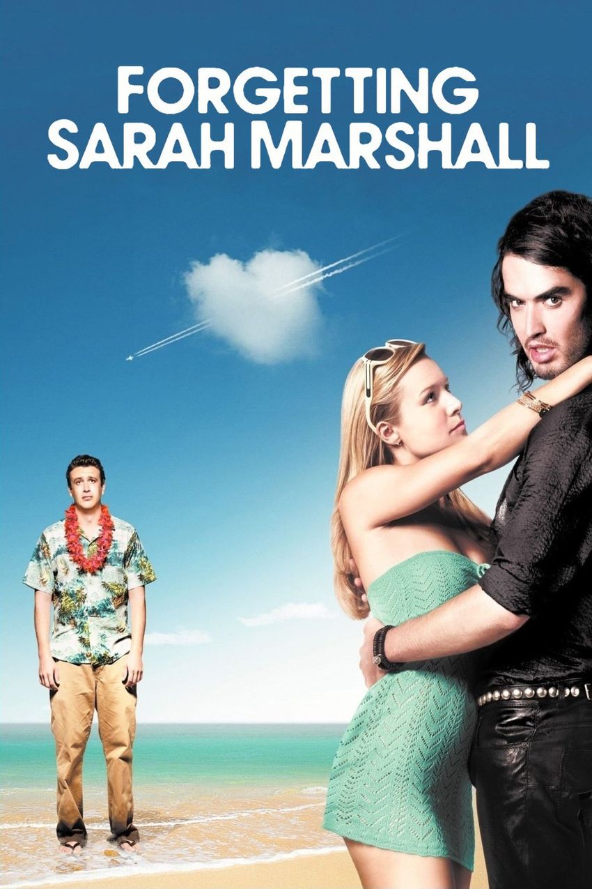 Ты в пролете бывший. В пролете (forgetting Sarah Marshall), 2008. Ты в пролете. Forgetting Sarah Marshall. Я снова в пролете.