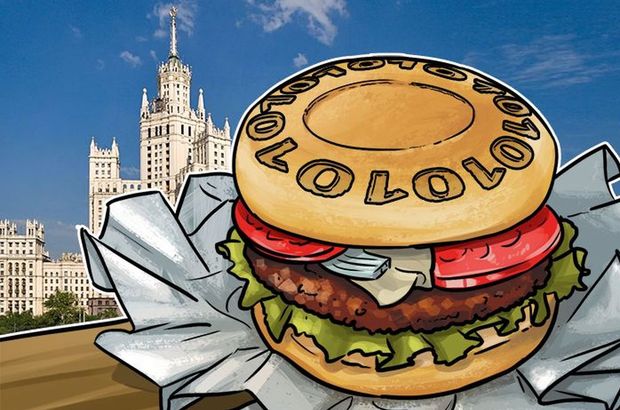 Fast food zinciri Burger King kendi kripto parası WhopperCoin'i tanıttı
