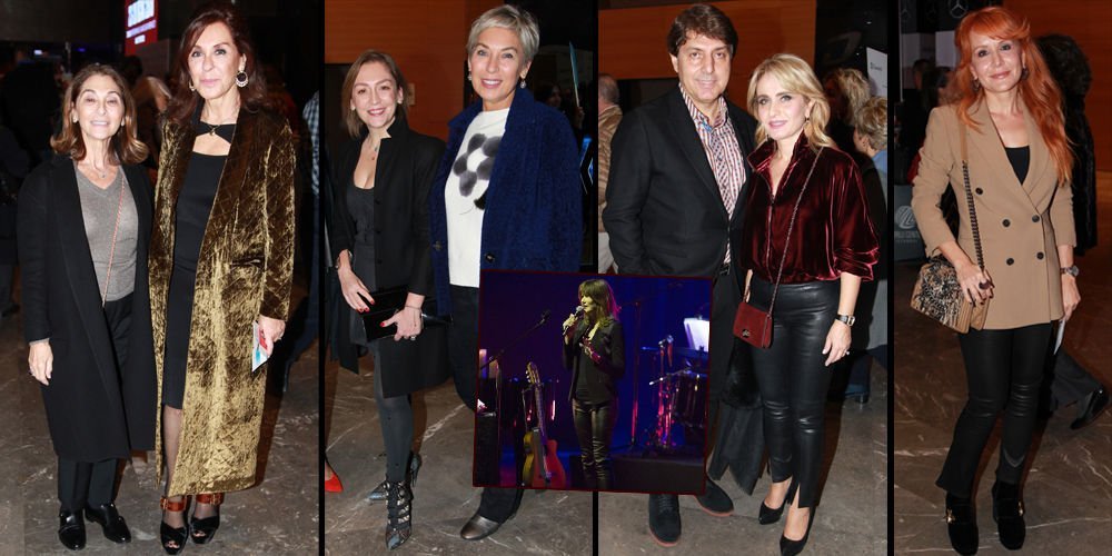 İstanbul'da Carla Bruni rüzgarı