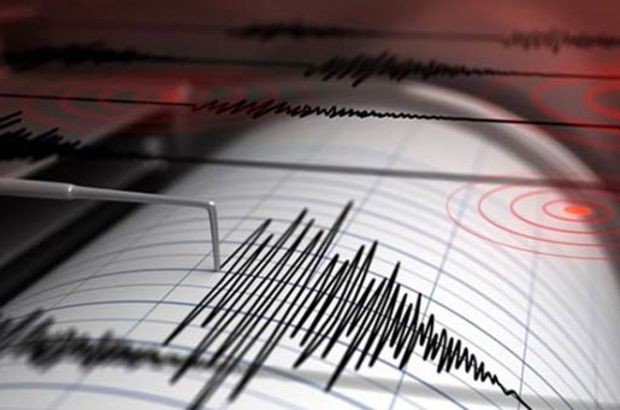 Son depremler 26 Aralık - Kandilli Rasathanesi deprem verileri
