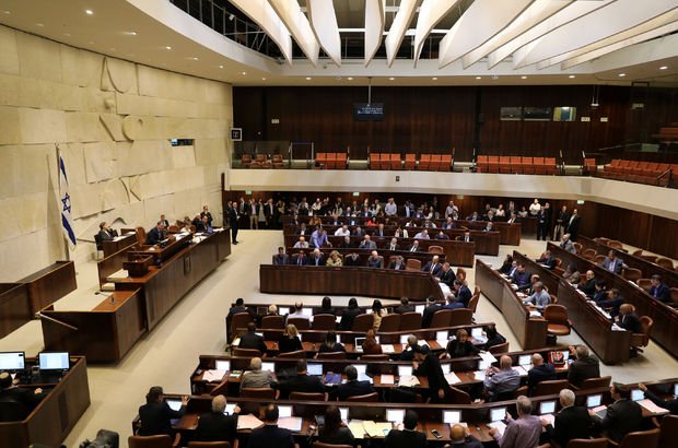 Filistinlilere idam cezası için yasa tasarısı İsrail meclisinde!