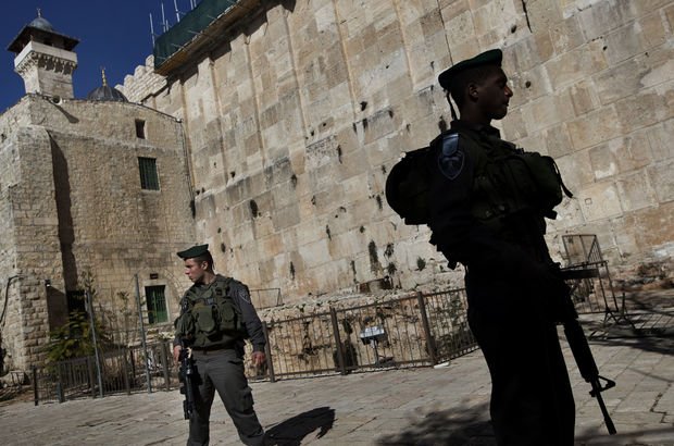 İsrail, UNESCO'dan ayrıldı