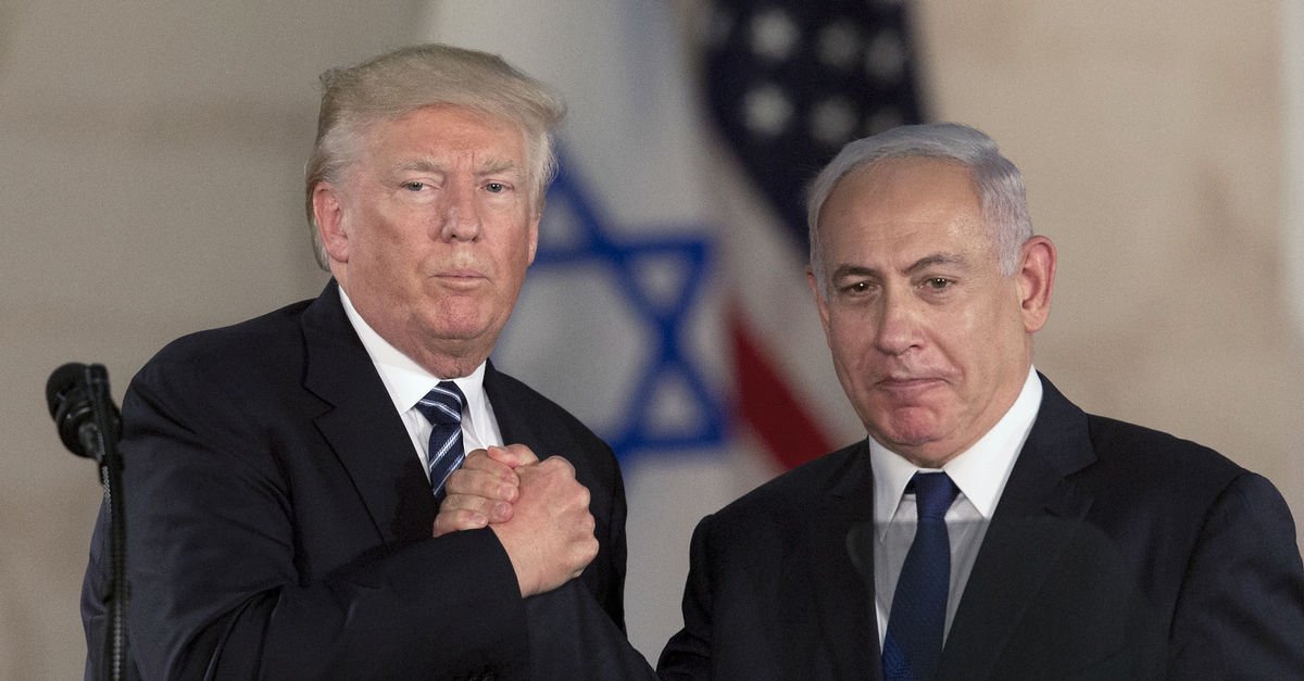 ABD'den İsrail'e bir destek daha: Sadık müttefikimizdir