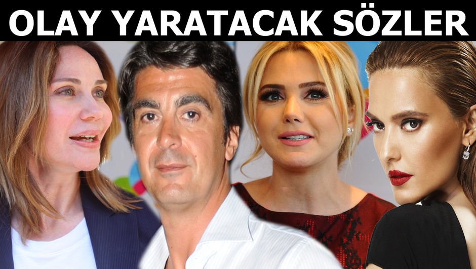 Ece Erken ve Demet Şener birbirine girdi Ece Erken ve Demet Şener birbirine girdi
