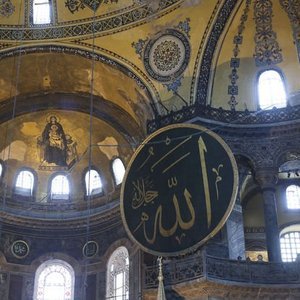 İSTANBUL'UN FETHİNİN SEMBOLÜ: AYASOFYA
