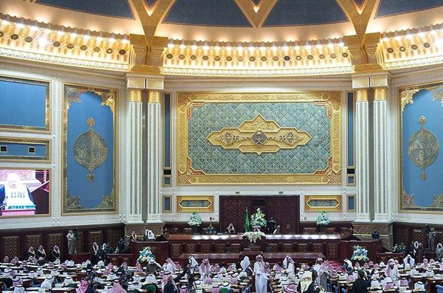 Suudi Arabistan Şura Meclisi 