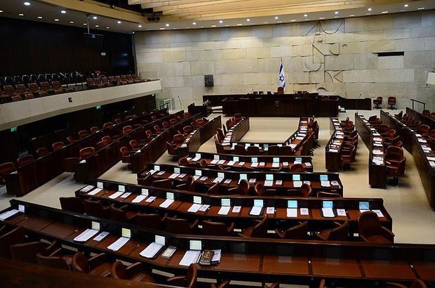 İsrail Meclisindeki Ermeni iddialarıyla ilgili yasa tasarısı geri çekildi