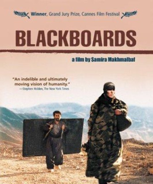 Первопроходец 2010. Blackboards Takhte Siah. Takhté Siah. Самира Махмальбаф – кинорежиссер,.