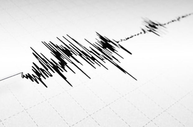 Son Dakika: Osmaniye'de korkutan deprem! 31 Temmuz son depremler