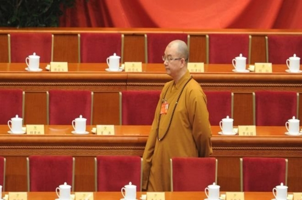 Çinli Budist başrahibe suçlama: 'Zihinlerini kontrol ettiği rahibeleri cinsel ilişkiye zorladı'