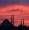 Muharrem ayının 3. gününde oruç tutan vatandaşlar akşam ezanı saati ile birlikte oruçlarını açacak. Diyanet İşleri Başkanlığı