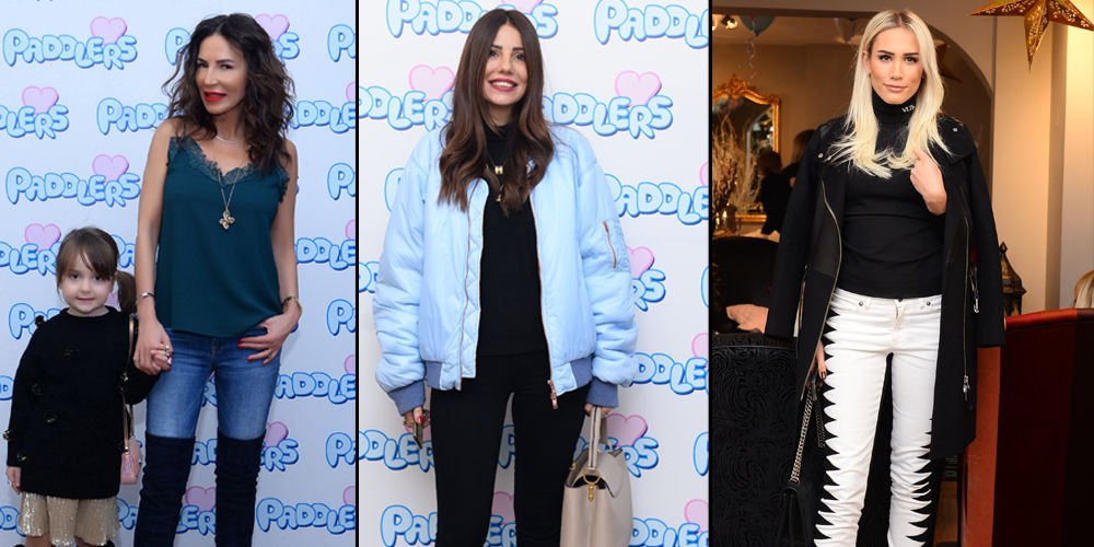 Anneler ve çocukları...