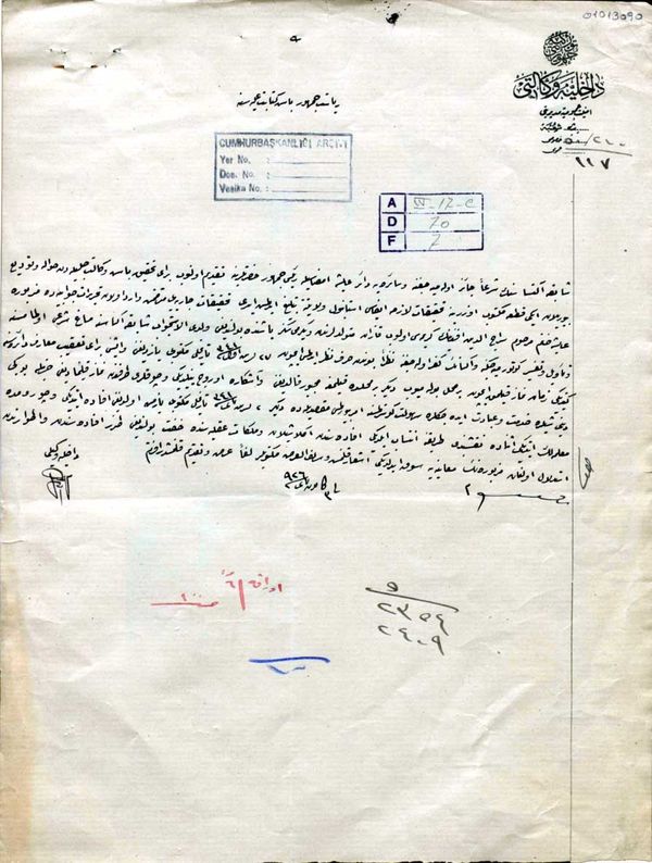 İçişleri Bakanı Cemil Bey’in Ayşe Hanım’ın alınan ifadesi hakkından 3 Ocak 1926’da Çankaya’ya gönderdiği yazı (Cumhurbaşkanlığı Arşivi, 1013090).