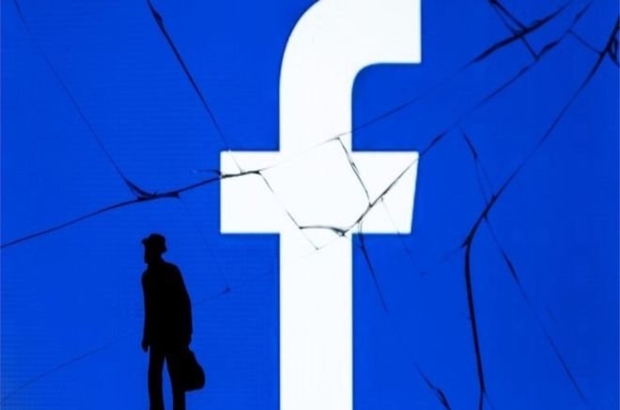 Washington DC savcısından Facebooka dava Washington DC savcısından Facebooka dava