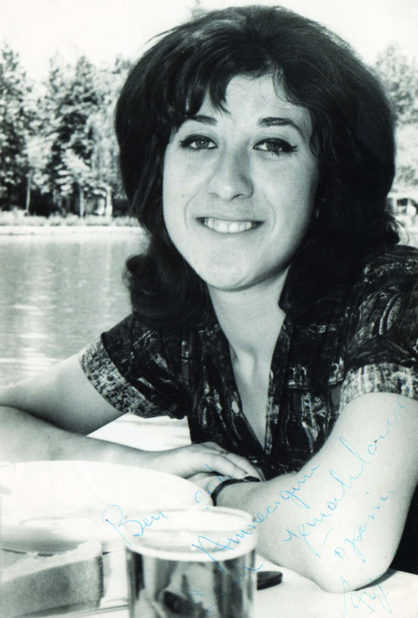 Aysen Gruda Aysen Gruda
