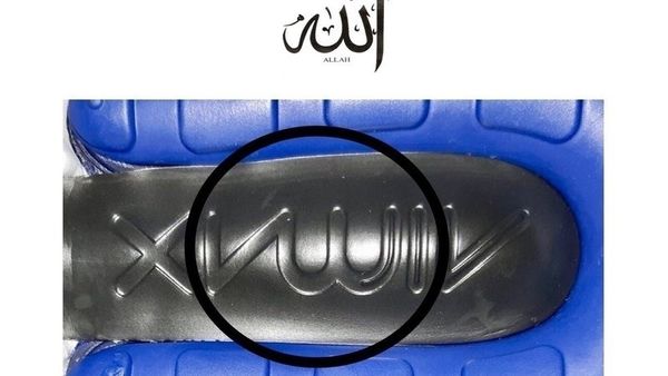 Arbeid Praktisch Isoleren Tabanında 'Allah' yazdığı gerekçesiyle dünyaca ünlü markaya tepki!