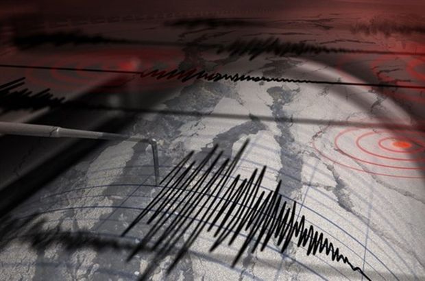 Son Dakika Adana Da Korkutan Deprem 4 6 Buyuklugunde En Son Deprem Listesi Gundem Haberleri