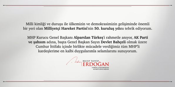 Cumhurbaşkanı Erdoğan'dan 50. yıl için tebrik mesajı.