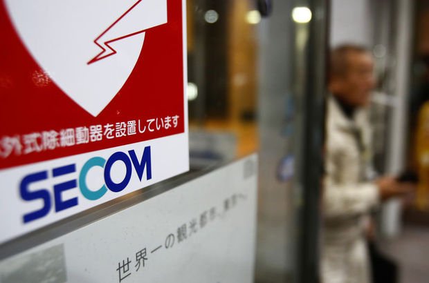 Japon teknoloji şirketi Secom, Türkiye pazarına girdi