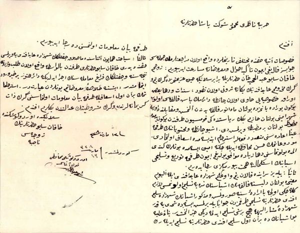 Sultan Abdülhamid’in hanımı Naciye Kadınefendi’nin Mahmıd Şevket Paşa’ya gönderdiği mektup. Mektubun sonunda “Görülmüştür” kaydı var.