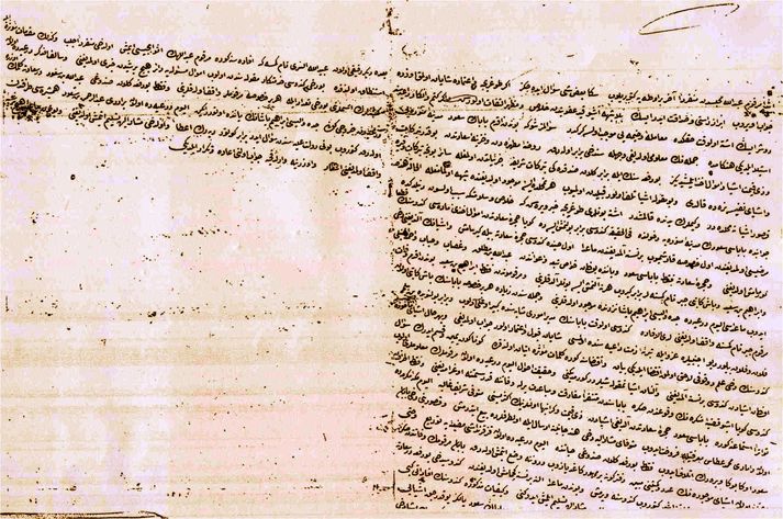 Vehhabi isyanı ile ilgili bazı Osmanlı yazışmaları.