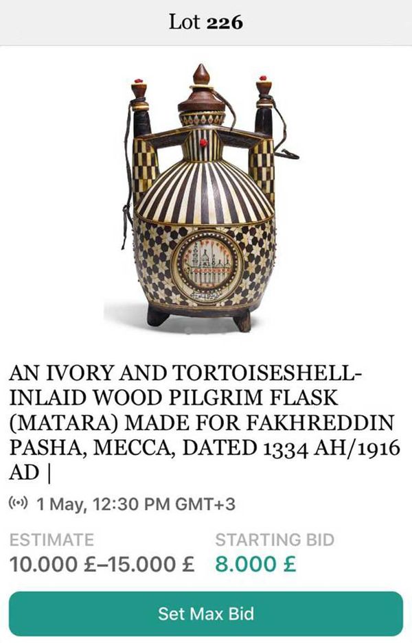 Medine Müdafîi Fahreddin Paşa’ya ait matara ve matarayı mezata çıkartan Sotheby’nin satış kataloğundaki izahat.