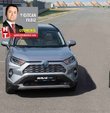 Japon üretici Toyota, iki yeni binek modelini Türkiye