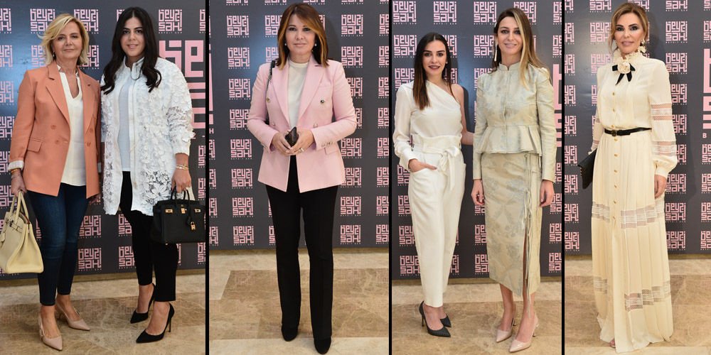 Yeni mağazaya özel davet...