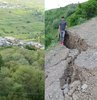 Ardahan