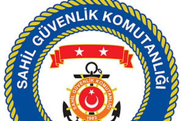2019 2019 Jandarma ve Sahil Güvenlik Fakültesi Öğrenci başvuru tarihi belli oldu