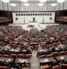 Rabia Naz Vatan başta olmak üzere, şüpheli çocuk ölümlerinin araştırılması ve bu konuda alınması gereken tedbirlerin belirlenmesi amacıyla Meclis Araştırma Komisyonu kurulmasına dair karar ile bazı komisyonların Meclis tatildeyken çalışabilmesine ilişkin kararlar, Resmi Gazete