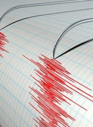 Son dakika... Deprem korkuttu: AFAD Elazığ, Kandilli Bingöl merkez üssü diyor - Son depremler