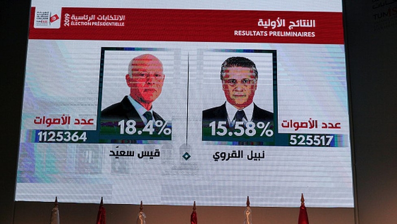 Tunus'ta cumhurbaşkanlığı seçimi ikinci tura kaldı