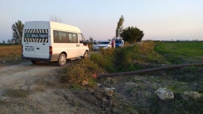 Osmaniye'de arazi kavgası kanlı bitti: 1 ölü, 3 yaralı ile ilgili görsel sonucu