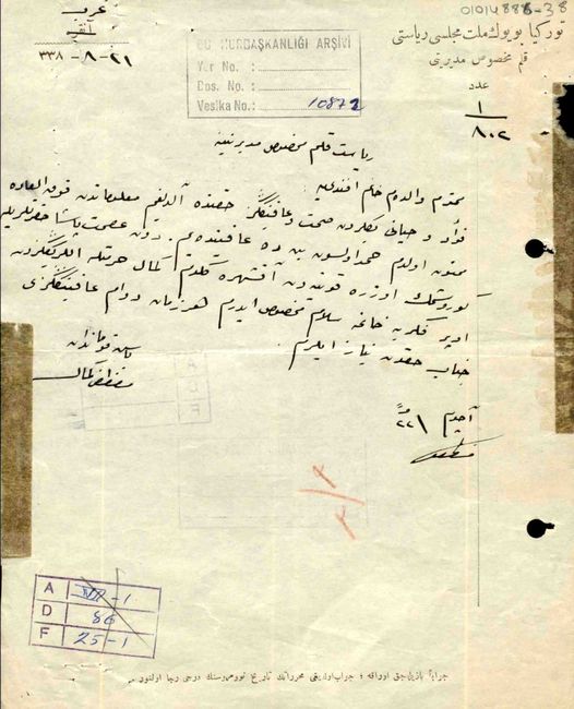 Başkumandan Mustafa Kemal Paşa’nın annesi Zübeyde Hanım’a 21 Ağustos 1922’de Konya’dan gönderdiği teşgraf (Cumhurbaşkanlığı Arşivi, 01014886-3).