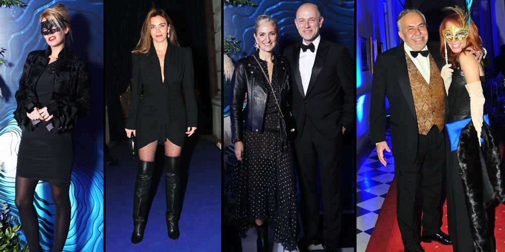 Konsoloslukta sanat gecesi...