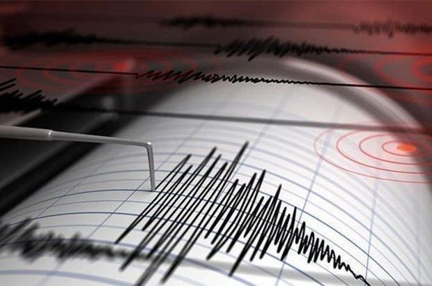 Elazığ'da 4.9 büyüklüğünde deprem!