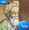 Hadi ipucu 13 Ocak sorusu ve cevabı yayınlandı. Bugün 12.30