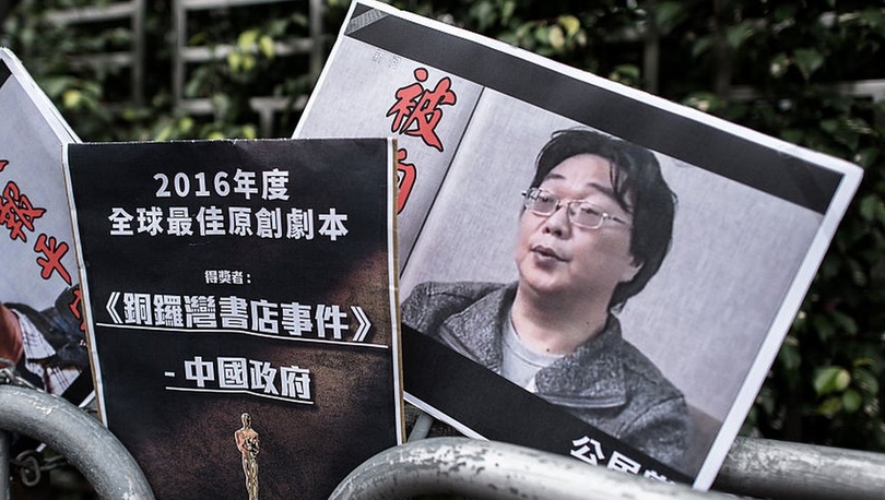 Çin, İsveç vatandaşı Gui Minhai'yi 'casusluk' suçlamasıyla 10 yıl hapis cezasına çarptırdı