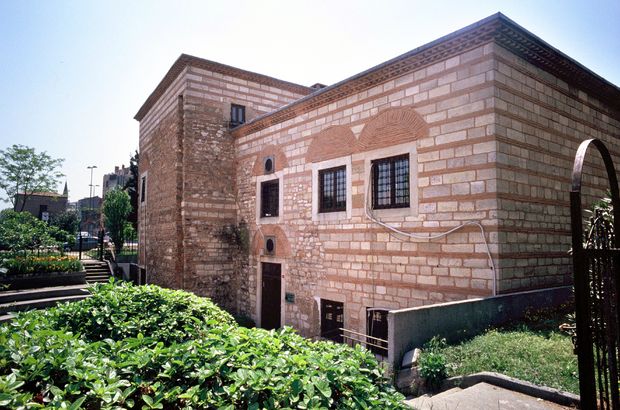 Türkiye'de ilk ve tek olan kütüphane