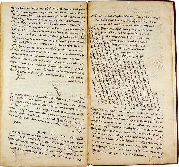 Karantina Defteri’nin bir sahifesi. (Osmanlı Arşivi, BEO.AYN.d.1714-3).
