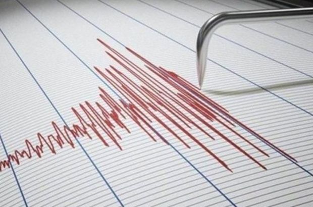 Rusya'da 7.5 büyüklüğünde deprem!