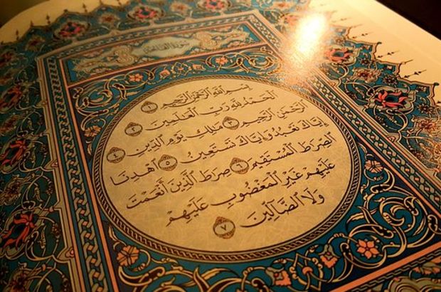 Berat Kandili Ne Zaman Kutlanacak 2020 Berat Gecesi Ne Zamandir Gundem Haberleri